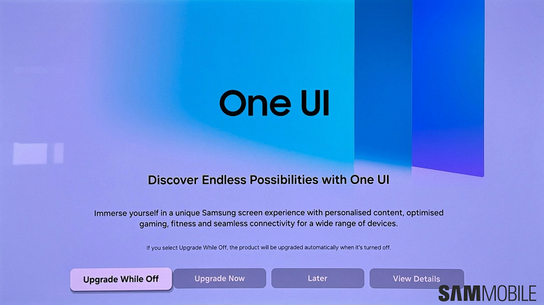 Телевизоры Samsung получили первое обновление с платформой One UI