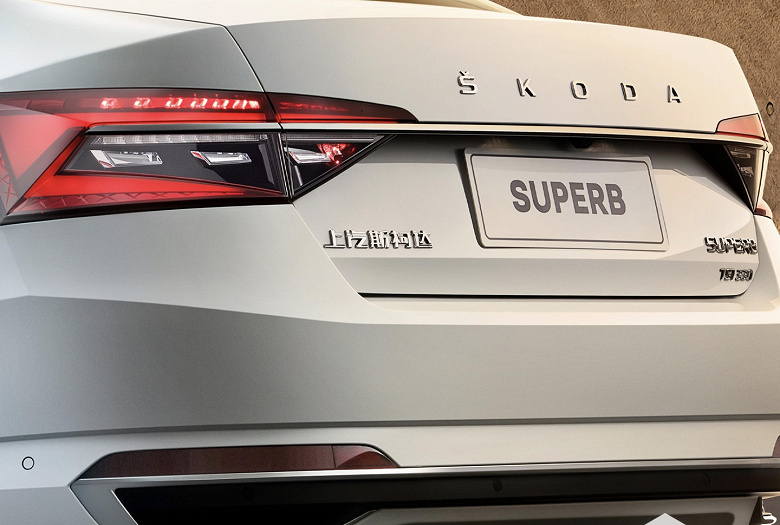 Представлен Skoda Superb 2025