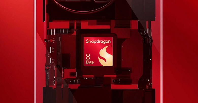 Никакой SoC Snapdragon 8 Gen 4 действительно не выйдет. Слайды с презентации говорят о другом названии и раскрывают огромную мощь