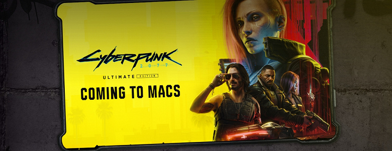 Вот теперь мы и сравним мощь Apple M4 Pro и M4 Max с GeForce и Radeon. Cyberpunk 2077 выйдет на Мас в начале следующего года