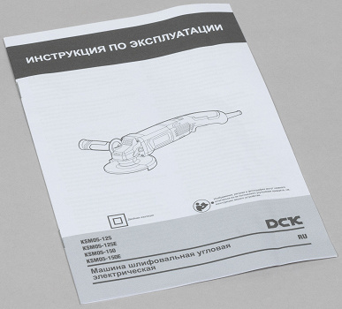 Обзор углошлифовальной машины DCK KSM05-125