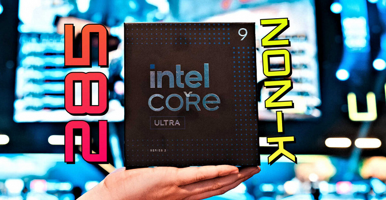 Когда 24 новых ядра не особо быстрее 20 старых ядер. Core Ultra 9 285 в тесте едва обходит Core i7-14700K