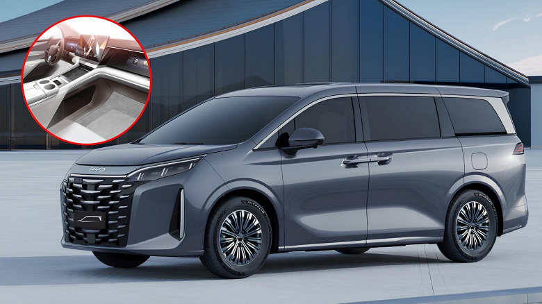 Аналог Toyota Alphard, дешевле Denza D9, с электромагнитной подвеской и расходом 6,5 л/100 км. BYD Xia показали внутри