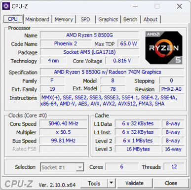 Тестирование бюджетного гибридного процессора AMD Ryzen 5 8500G для платформы AM5