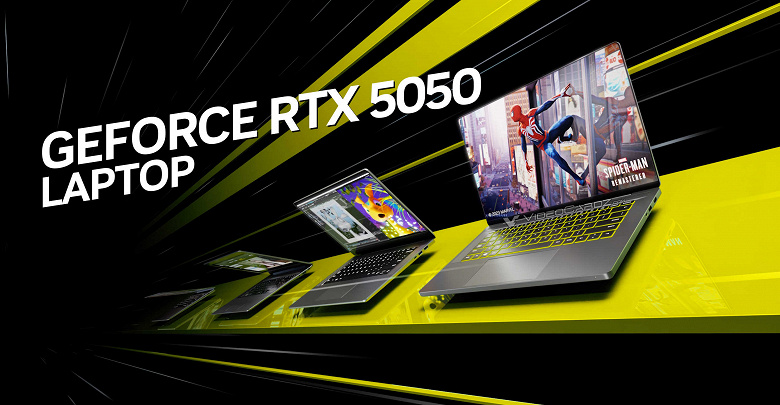 Больше никаких 6 ГБ и 96 бит, Nvidia? GeForce RTX 5050 Laptop не будет прямой заменой для RTX 4050 Laptop и будет дороже