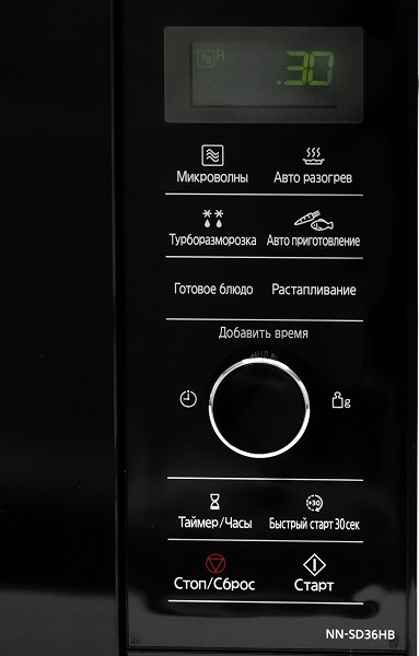 Обзор инверторной микроволновой печи Panasonic NN-SD36HB