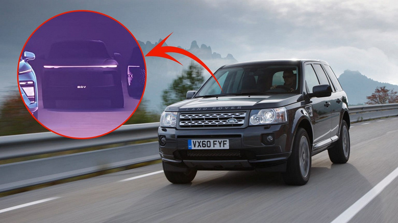 Freelander — первый Land Rover на китайской платформе Chery — будет конкурировать с немецкими премиальными брендами